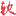 pixabay