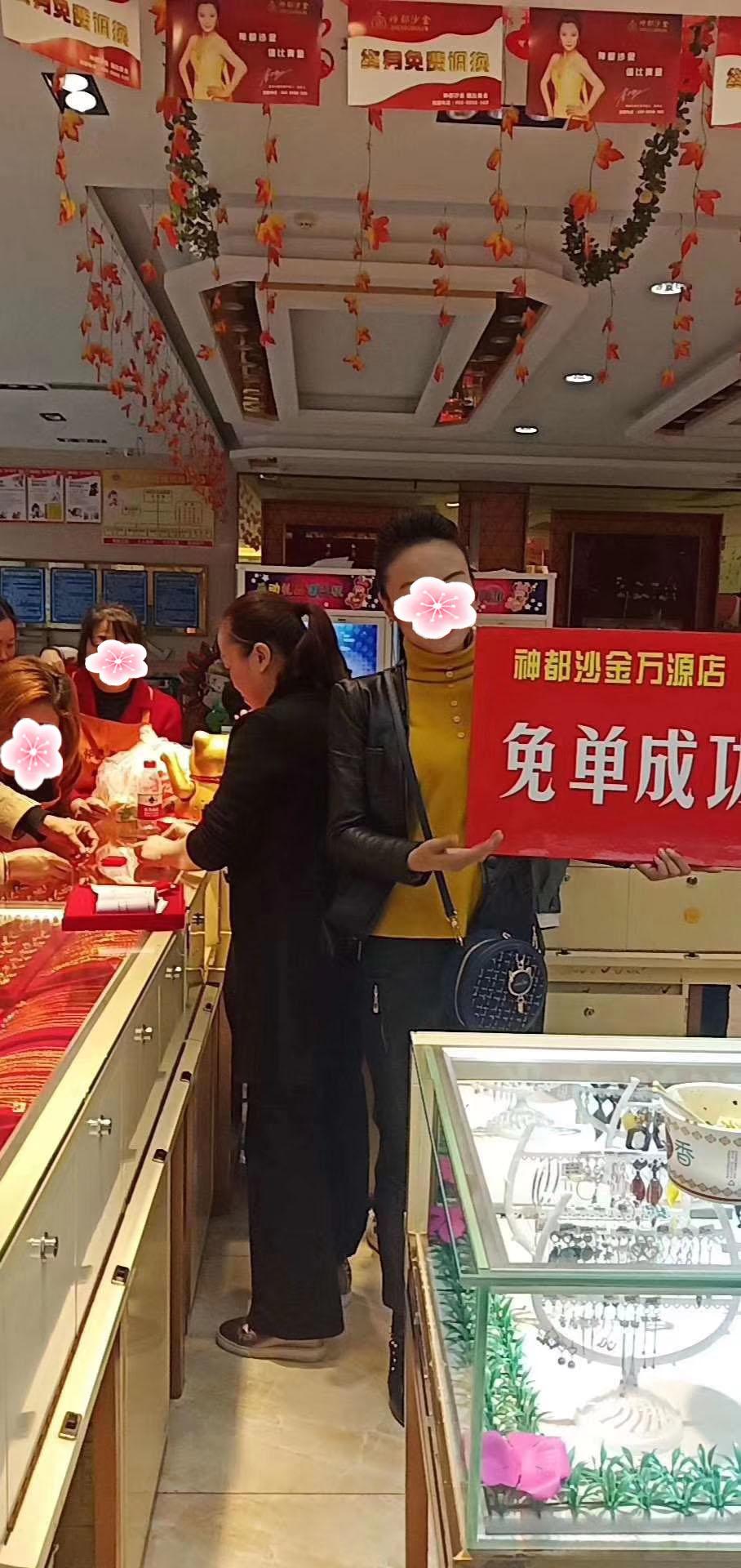 微信图片_20191102140917.jpg