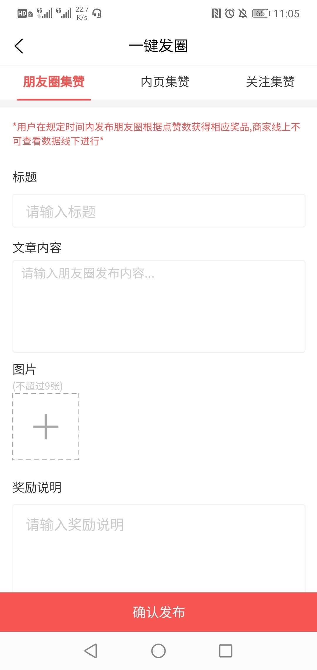 微信图片_20200721110713.jpg
