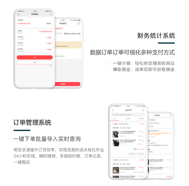 微信截图_20200914112243.png