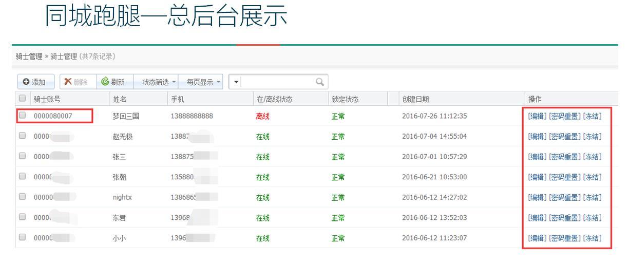 微信截图_20201016144833.jpg