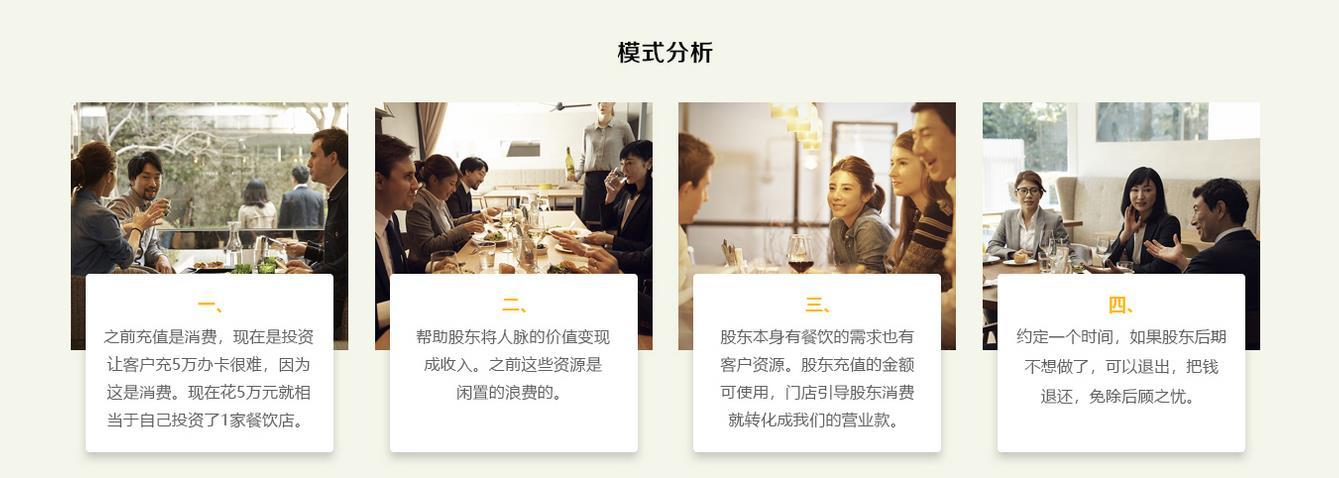 微信截图_20201106093304.jpg