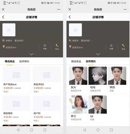微信截图_20210414170932.jpg