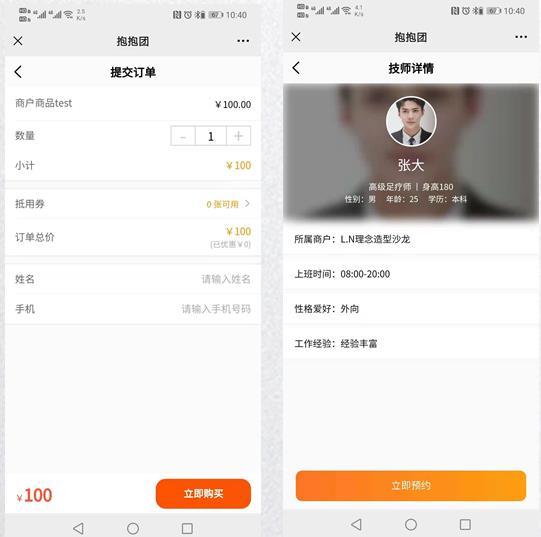 微信截图_20210414171015.jpg