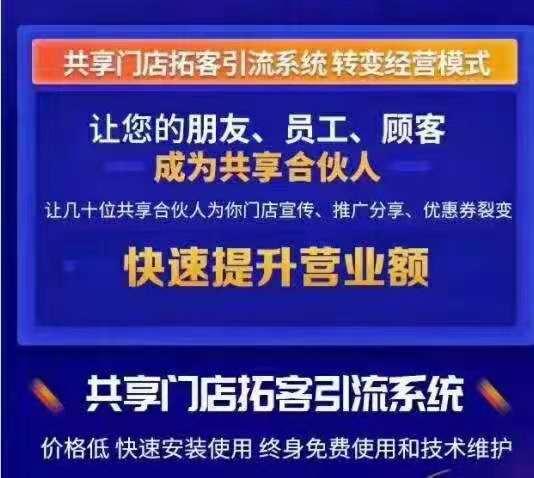 微信图片_20210926114026.jpg